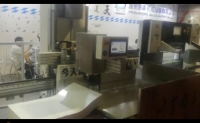 東莞厚街國(guó)際展